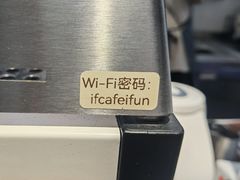 -爱欢洗ifunwash(北辰店)
