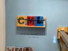 -猫的天空之城概念书店(束河店)
