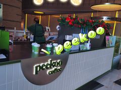 -peekoo coffee(尚嘉中心店)