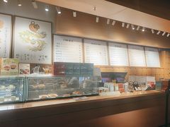 -tea'stone (万象天地店)
