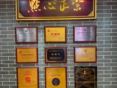 -点都德(南京新百店)