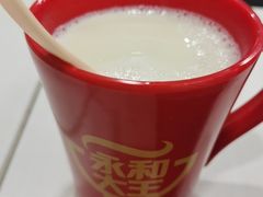-永和大王(高新中四道店)