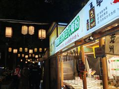 -文昌阁