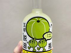 -喜茶(广州中山六路店)