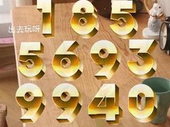 -金茂皇朝商务会所KTV·夜总会(世茂广场店)