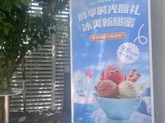 -北芒BEIMO COFFEE(五台山店)