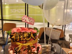 -烧肉达人•炭火烧肉(新天地店)