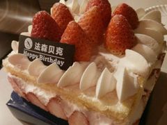 -FASHION BAKERY法森贝克(新德路店)