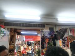 门面-八市阿杰五香(大元路分店)