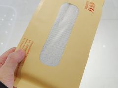 -松雷商业(南岗店)