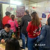 南宁探店—好吃排队的覃记生榨米粉