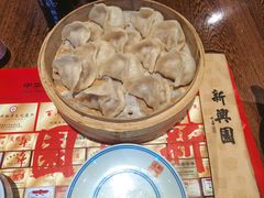 -新兴园饺子馆(河南街店)