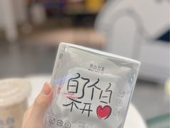 -杭州西湖银泰百货