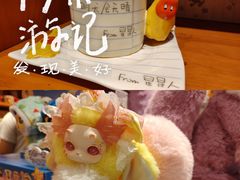-威高广场
