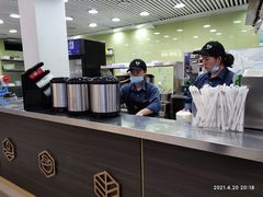 -茉沏(繁花中心店)