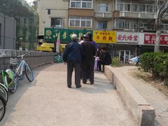 -小李烧鸡(西北角总店)