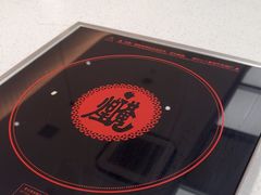-黄记煌三汁焖锅(华发商都店)