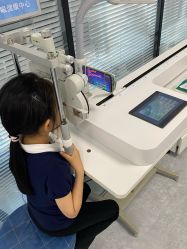 -视保行眼健康中心