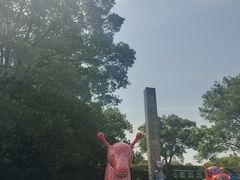 -上海月湖雕塑公园