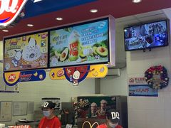 -DQ·蛋糕·冰淇淋(西直门店)