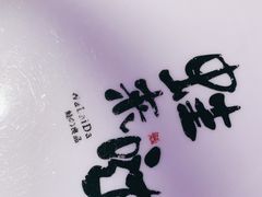 -万达广场(东莞厚街店)