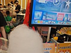 -元气寿司(东方宝泰店)