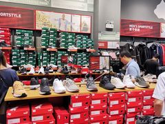 -PUMA品牌自营折扣店(苏州比斯特购物村店)