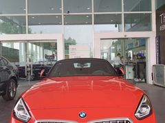 -广州粤之宝宝马4S店(雅瑶店)