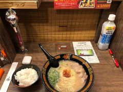-一兰拉面(新宿中央东口店)