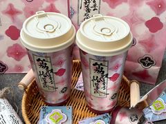 -茶理宜世(乐峰广场·尝乐集店)
