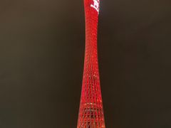 -珠江夜游天字码头