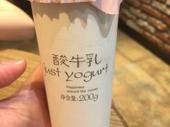 -可莎蜜儿(湖墅南路店)