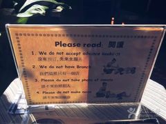 -新月水疗保健中心(2号店)