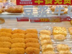 -味多美蛋糕(台湾街店)