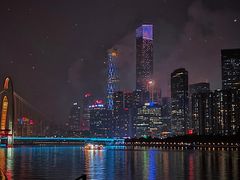 -小西家作(富力爱丁堡店)