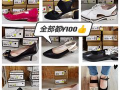 -C·BANNER千百度(奥特莱斯工厂店)