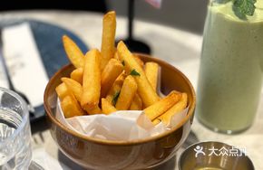 Mini French Fries