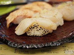 火炙帆立贝-板长寿司(海港城店)