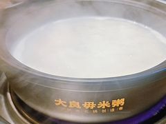 -大良毋米粥(锦龙路总店)