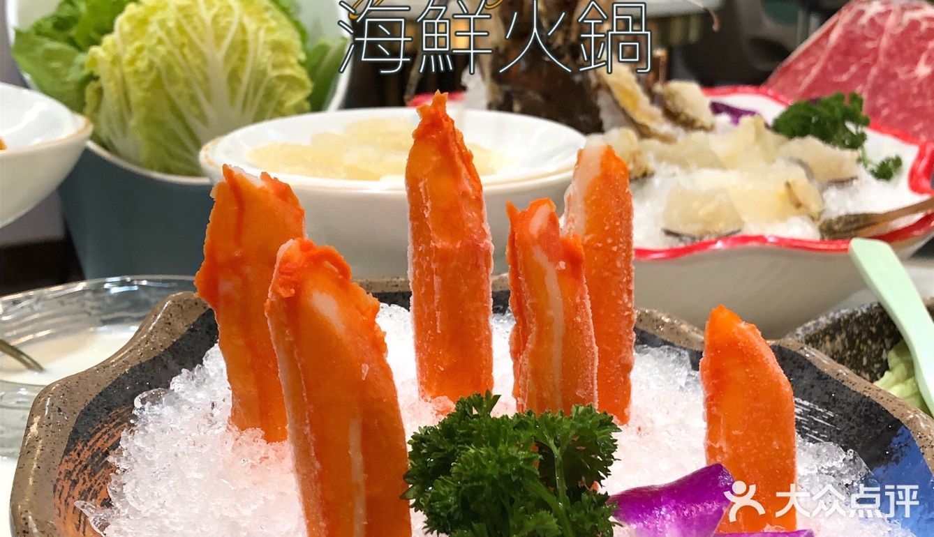 喜势滚🔥一顿喜庆🈶气势的海鲜火锅