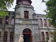 -莲池书院博物馆