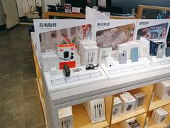 -九机·手机电脑数码(小西门店)