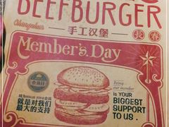 -HIGH FIVE哈福手工汉堡(桂林路店)