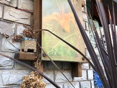 -花到家(富贵鸟花艺行)