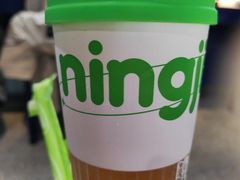 -柠季·手打柠檬茶(静安大悦城北座B1店 )