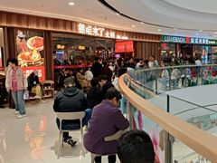 -熊喵来了火锅·牧场好肉(邯郸邯山万达店)
