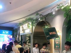 等位区-相遇·鲜炒黄牛肉(丹阳吾悦广场店)