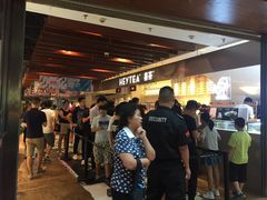 等位区-喜茶(上海正大广场店)