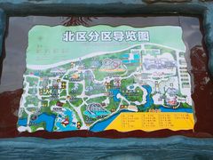 -龙谷湾旅游休闲度假区