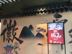 -肯德基(世纪金源店)